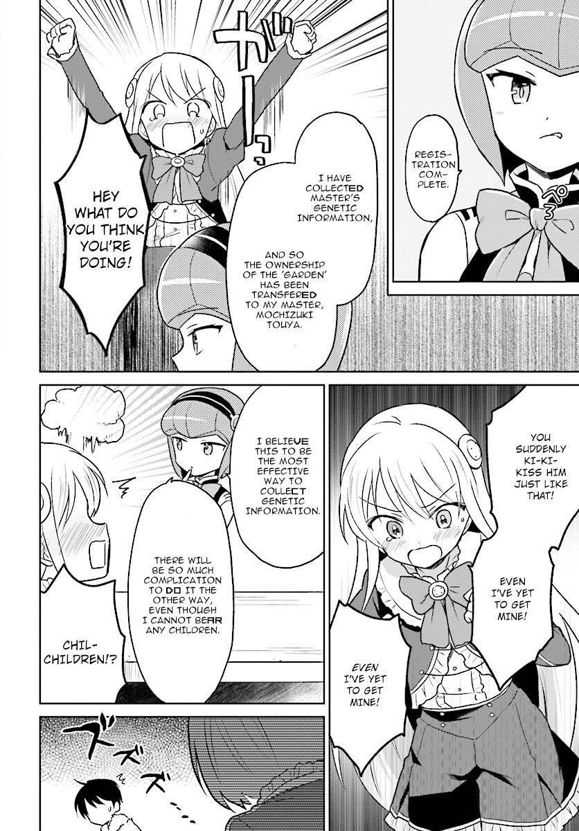 In Another World With My Smartphone Chapter 30 - Page 22 in English