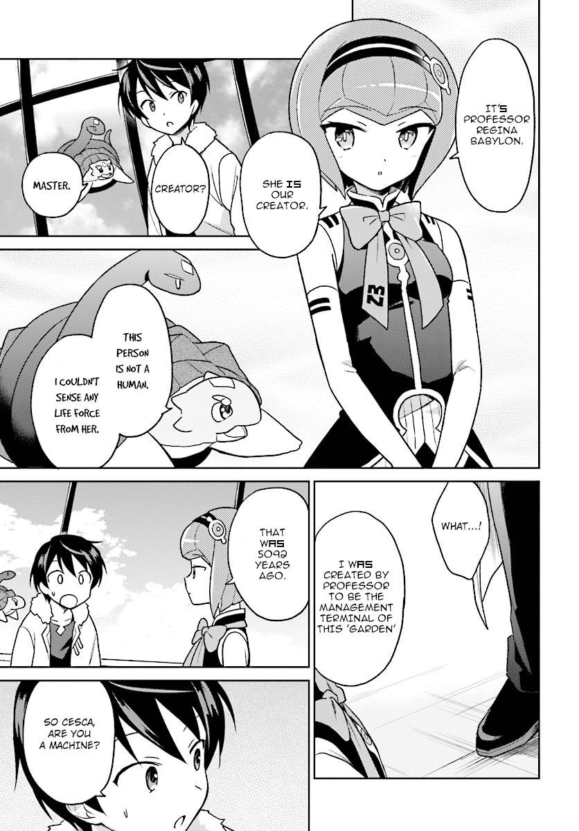 In Another World With My Smartphone Chapter 30 - Page 5 in English