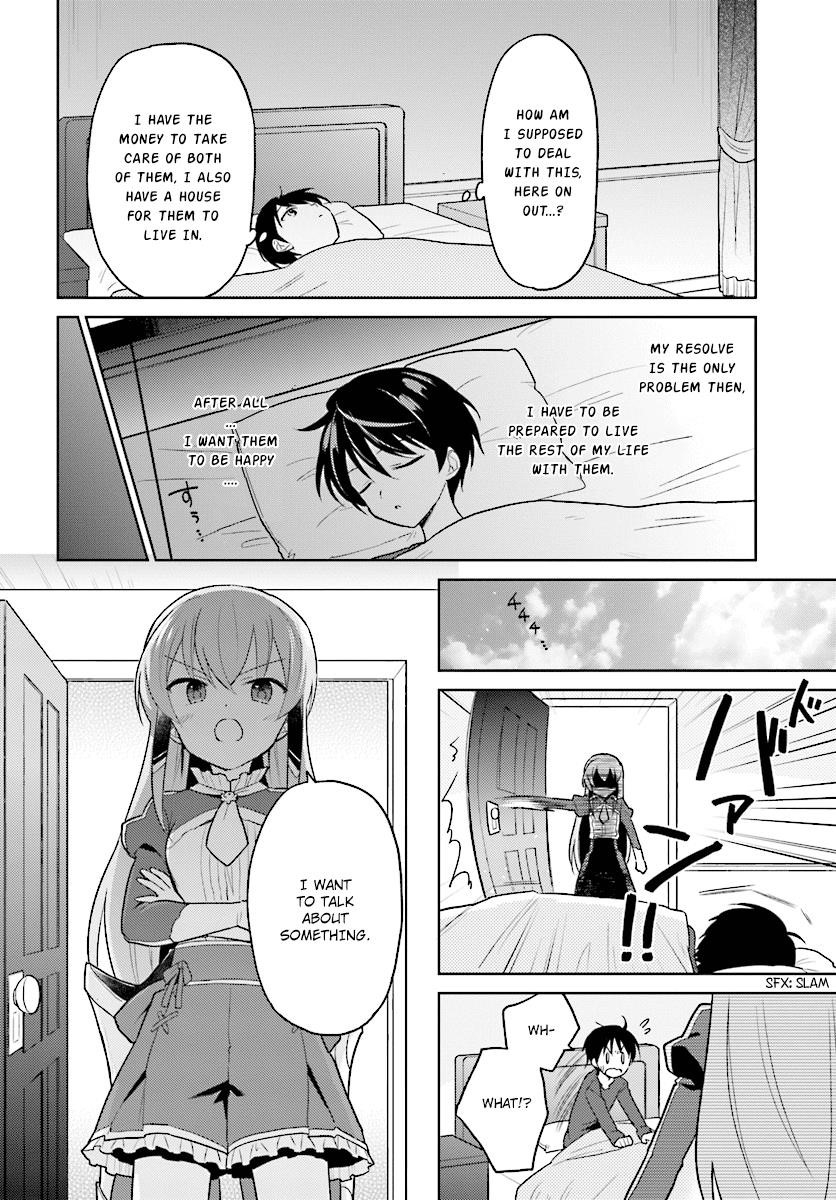 In Another World With My Smartphone Chapter 31 - Page 16 in English