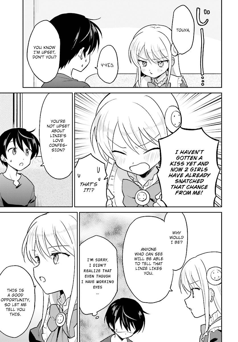 In Another World With My Smartphone Chapter 31 - Page 3 in English