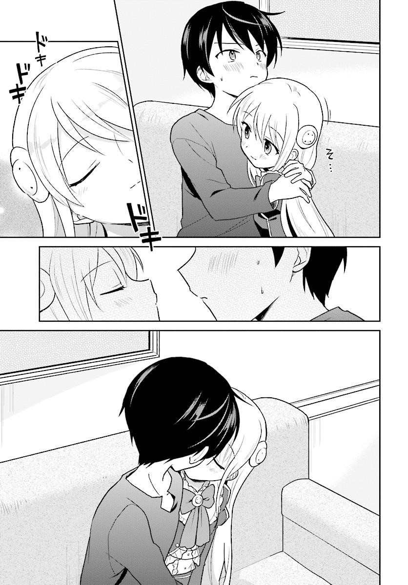 In Another World With My Smartphone Chapter 31 - Page 7 in English