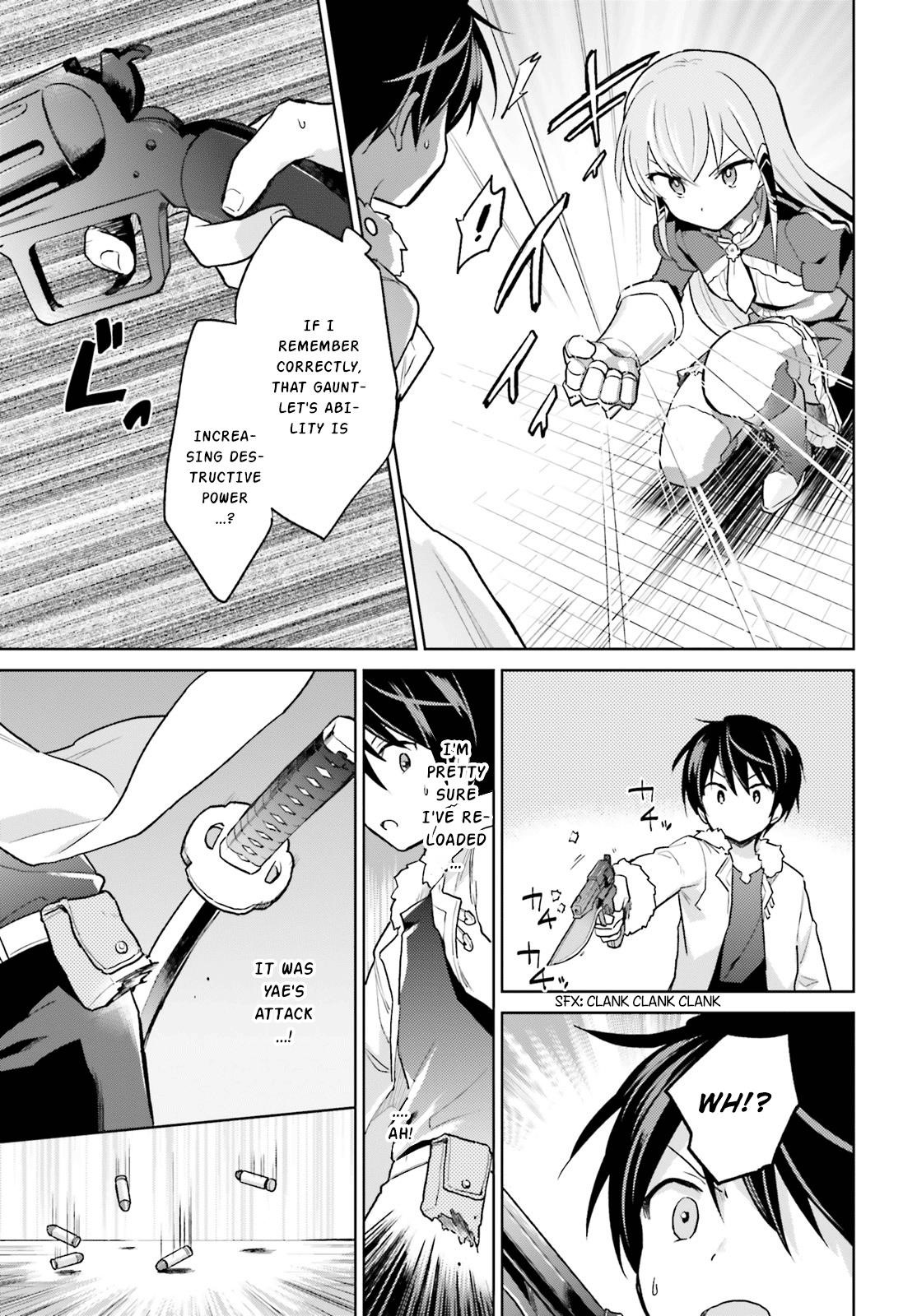 In Another World With My Smartphone Chapter 32 - Page 14 in English