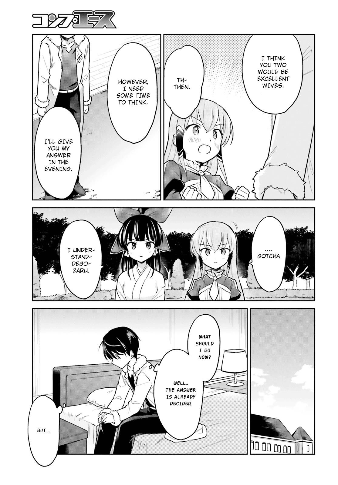In Another World With My Smartphone Chapter 32 - Page 22 in English