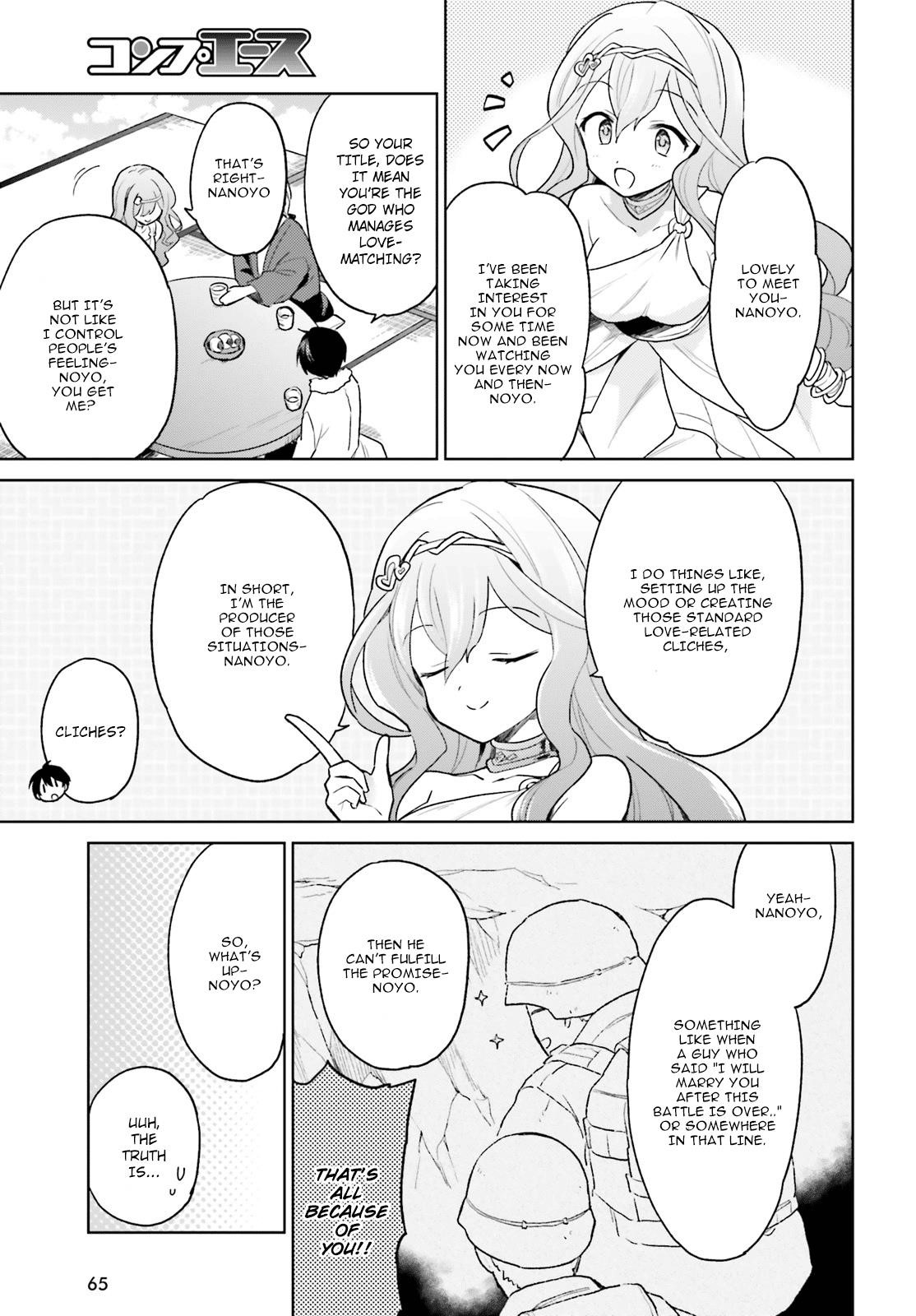 In Another World With My Smartphone Chapter 32 - Page 26 in English