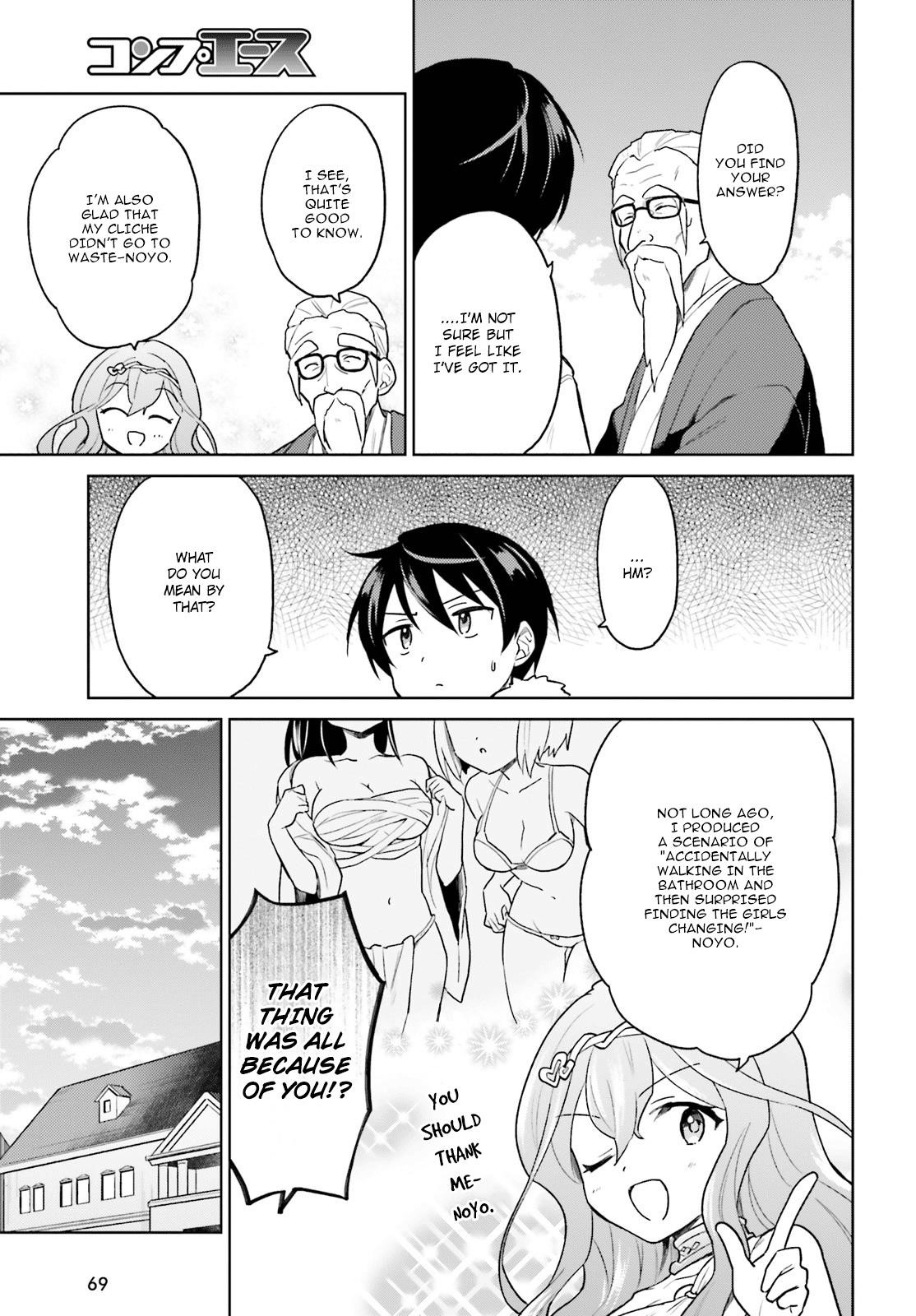 In Another World With My Smartphone Chapter 32 - Page 30 in English