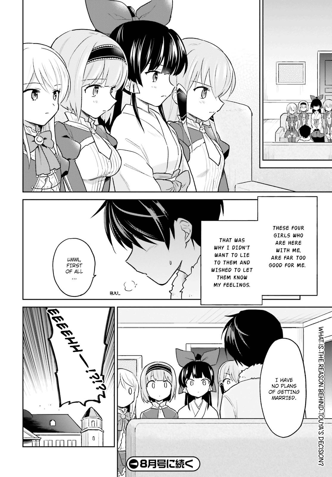 In Another World With My Smartphone Chapter 32 - Page 31 in English