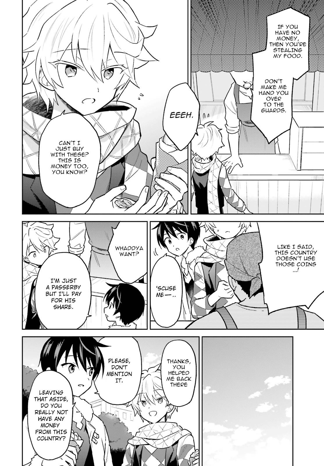 In Another World With My Smartphone Chapter 33 - Page 20 in English