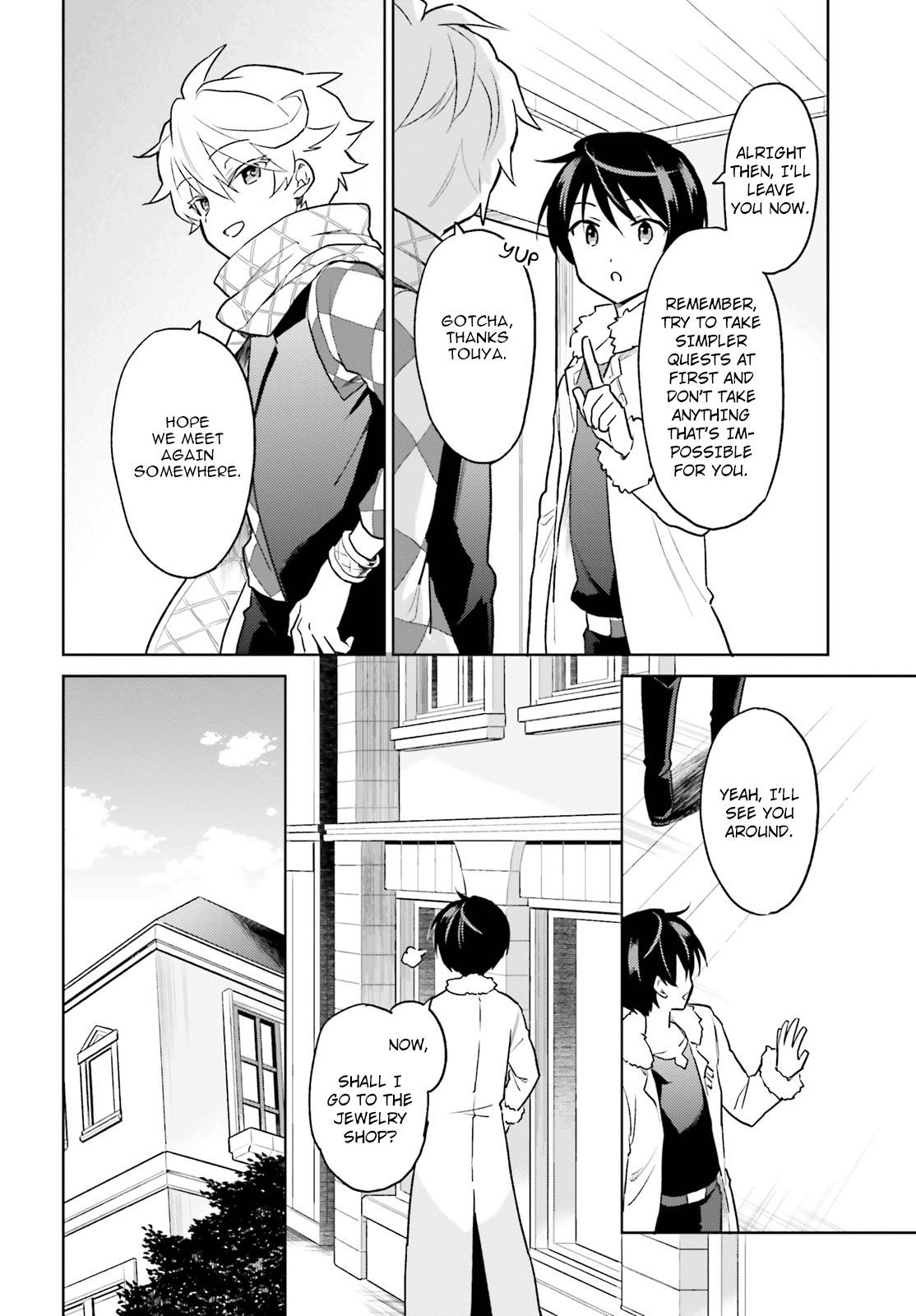 In Another World With My Smartphone Chapter 33 - Page 24 in English