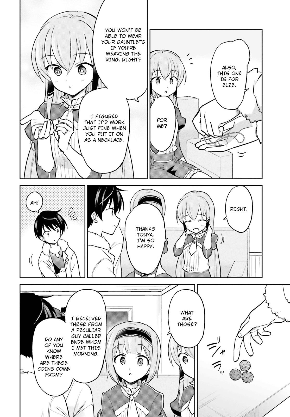 In Another World With My Smartphone Chapter 33 - Page 26 in English
