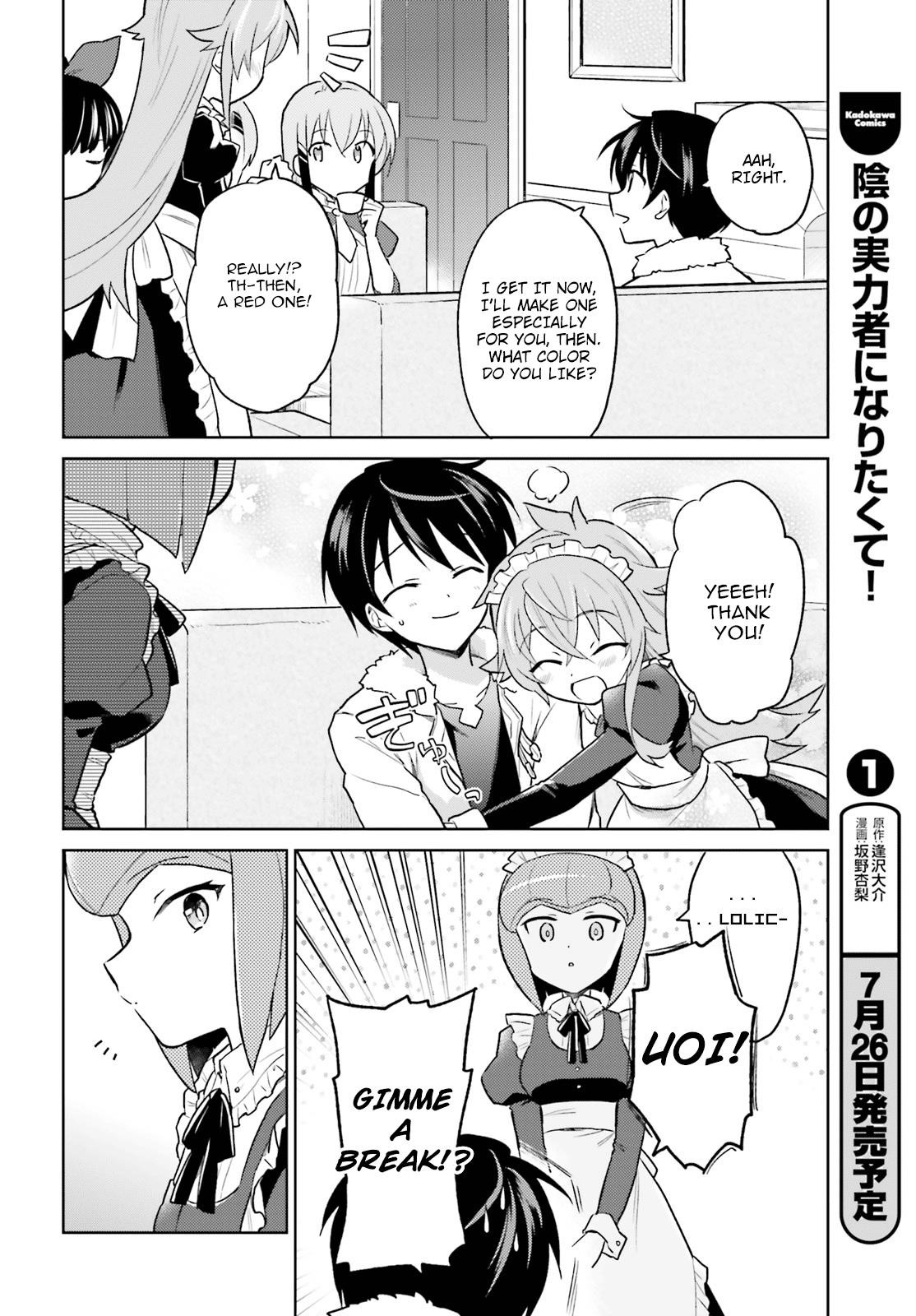 In Another World With My Smartphone Chapter 33 - Page 28 in English