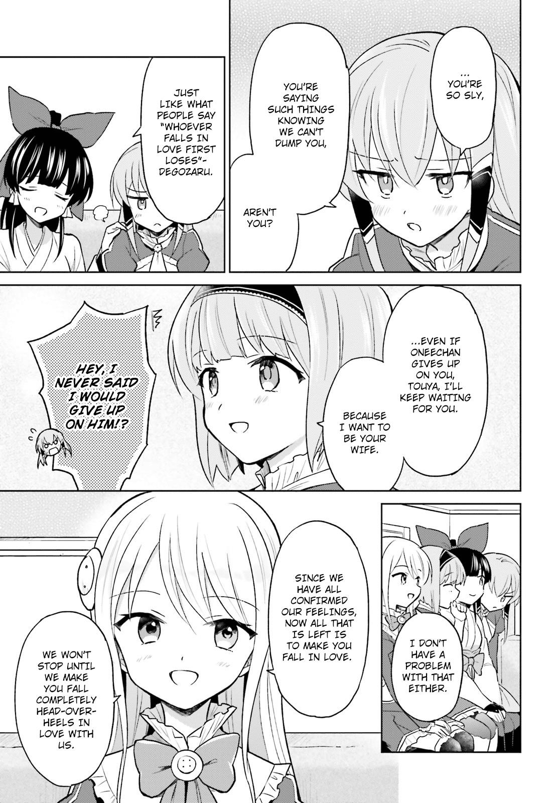 In Another World With My Smartphone Chapter 33 - Page 3 in English
