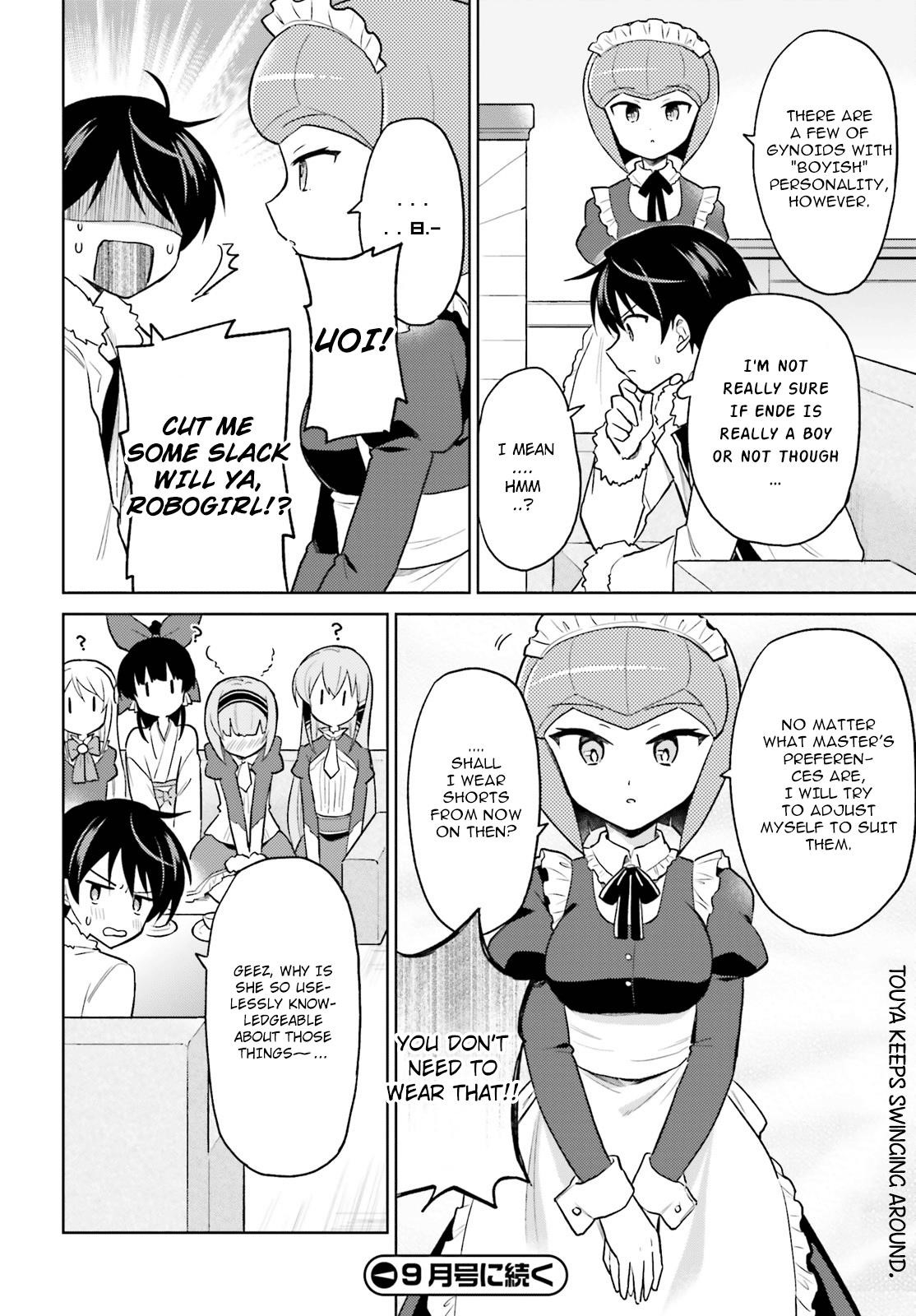 In Another World With My Smartphone Chapter 33 - Page 30 in English