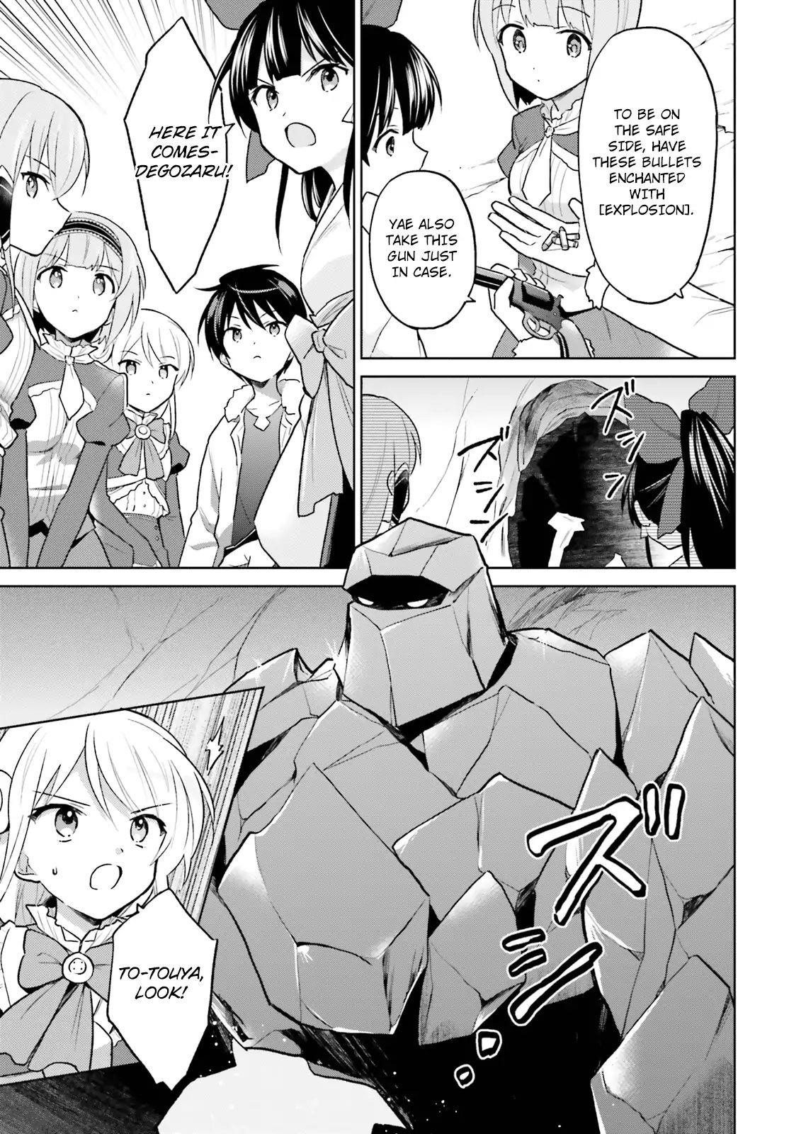In Another World With My Smartphone Chapter 34 - Page 11 in English