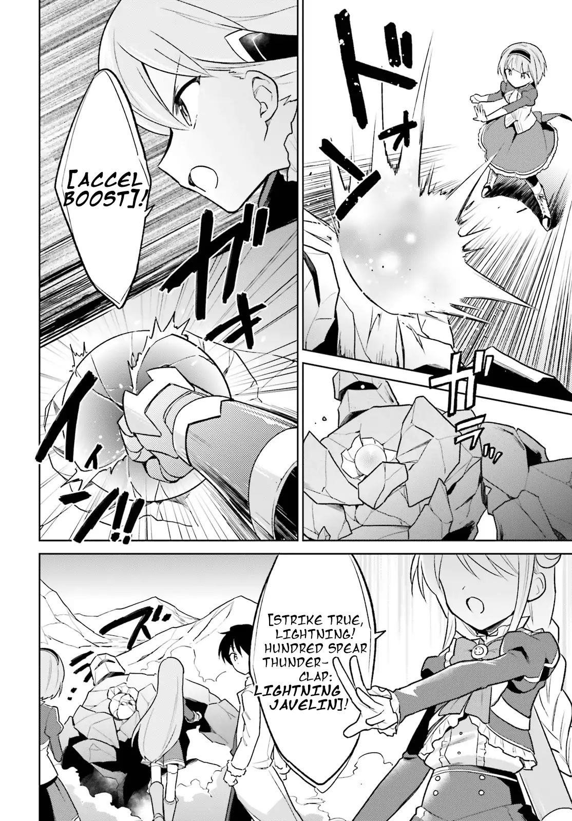 In Another World With My Smartphone Chapter 34 - Page 18 in English