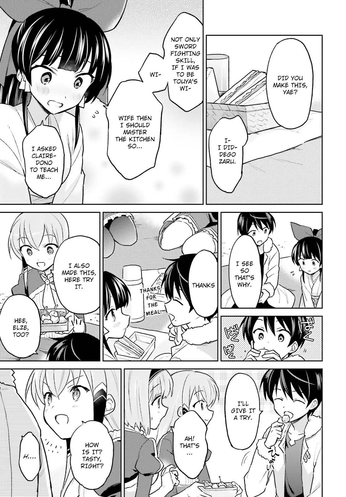 In Another World With My Smartphone Chapter 34 - Page 7 in English