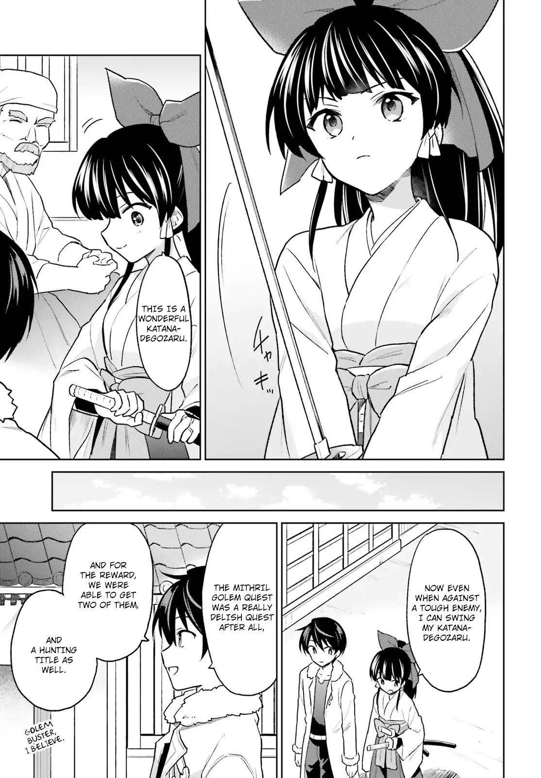 In Another World With My Smartphone Chapter 35 - Page 13 in English