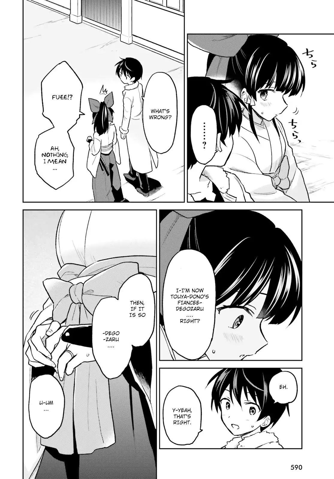 In Another World With My Smartphone Chapter 35 - Page 14 in English