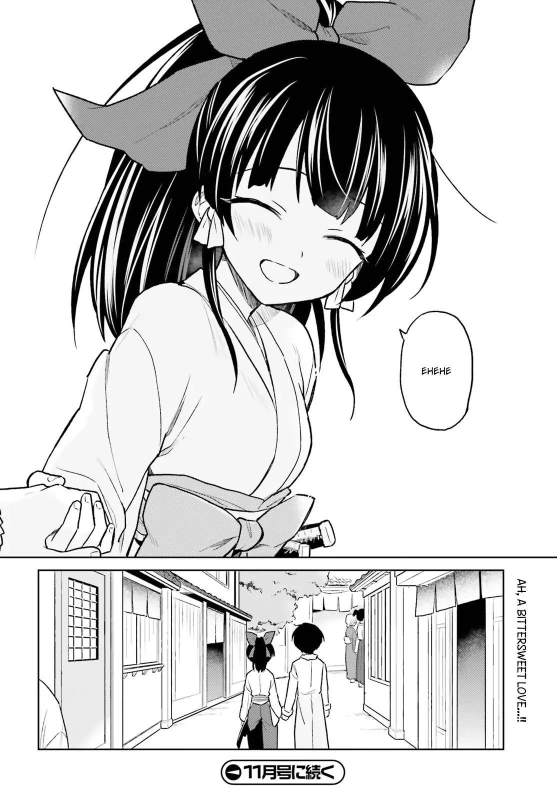 In Another World With My Smartphone Chapter 35 - Page 16 in English