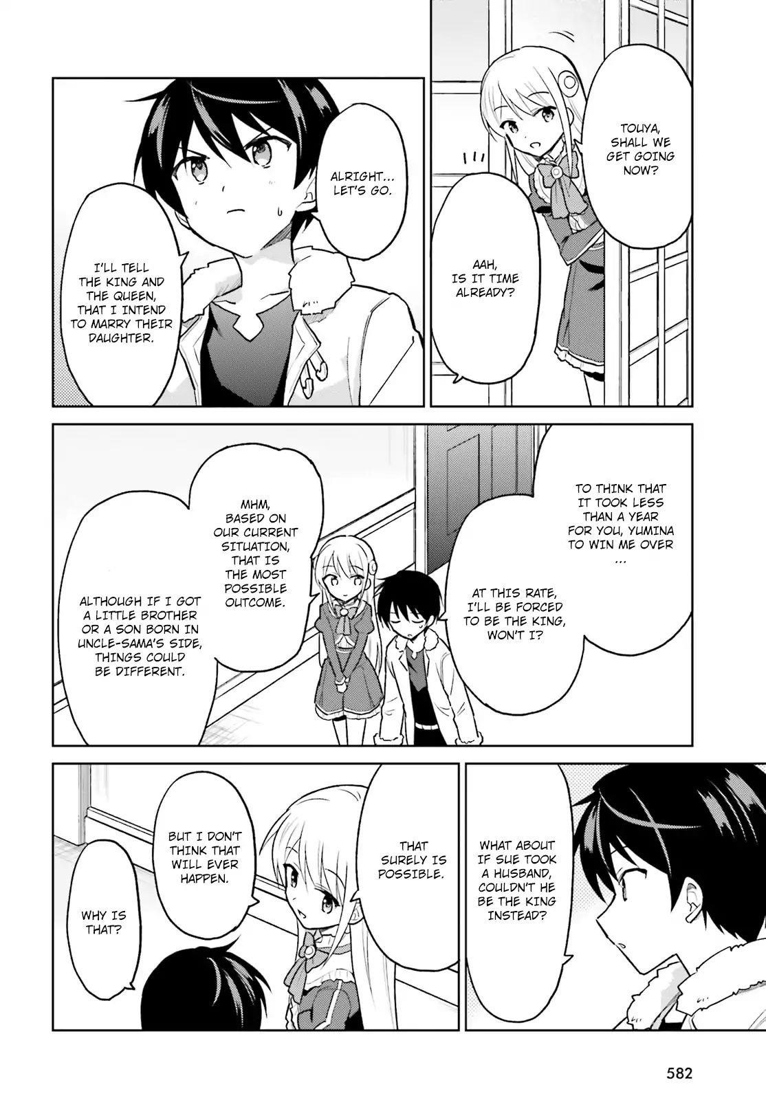 In Another World With My Smartphone Chapter 35 - Page 6 in English