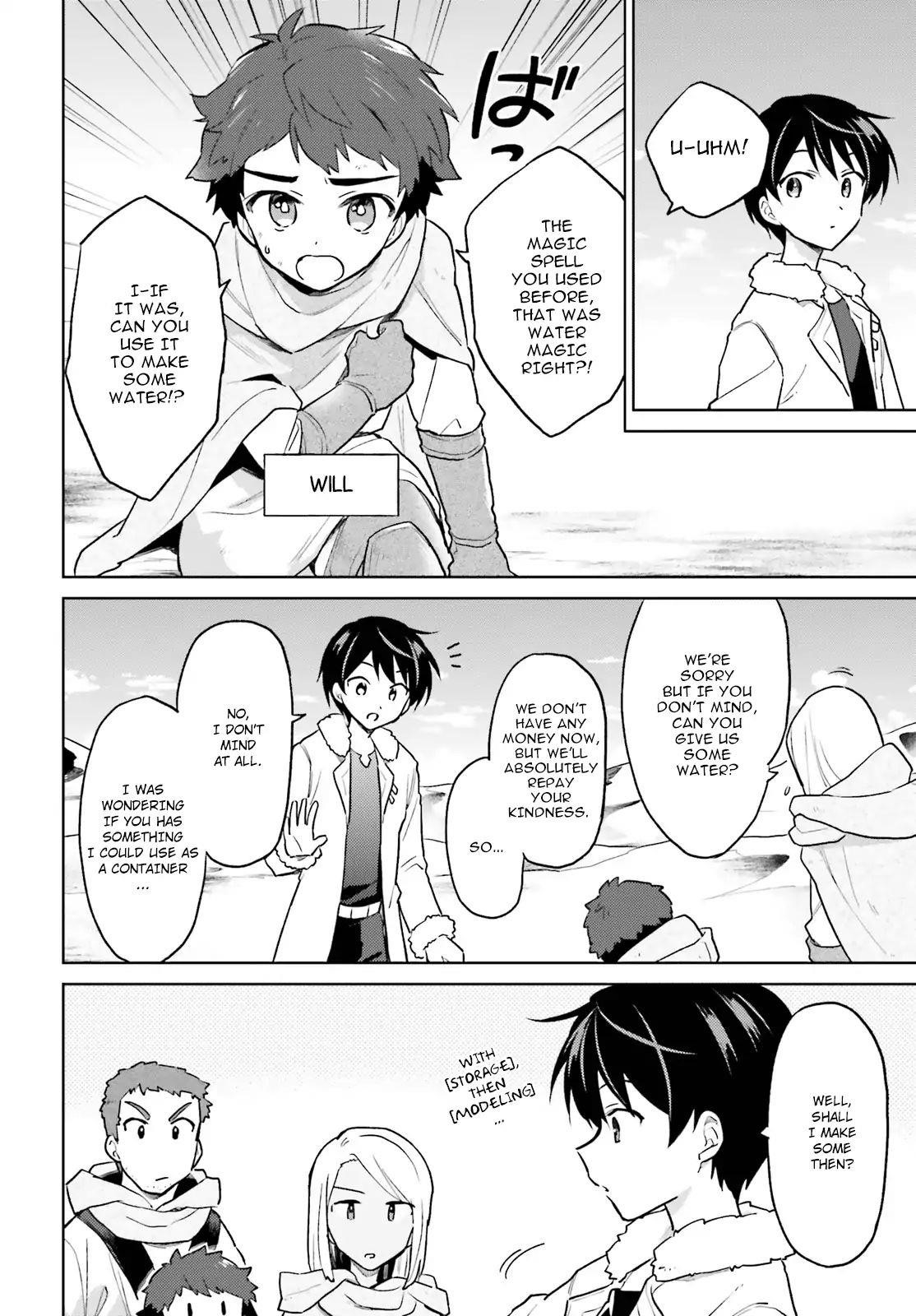 In Another World With My Smartphone Chapter 36 - Page 10 in English