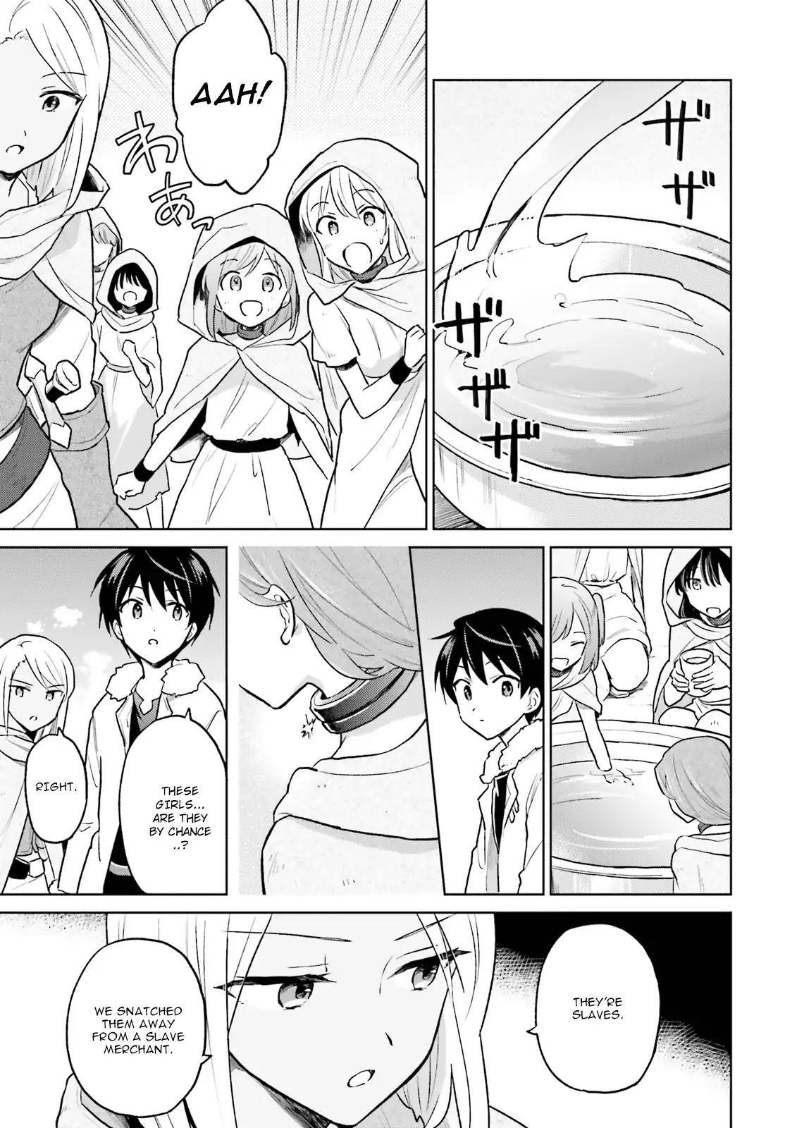 In Another World With My Smartphone Chapter 36 - Page 11 in English