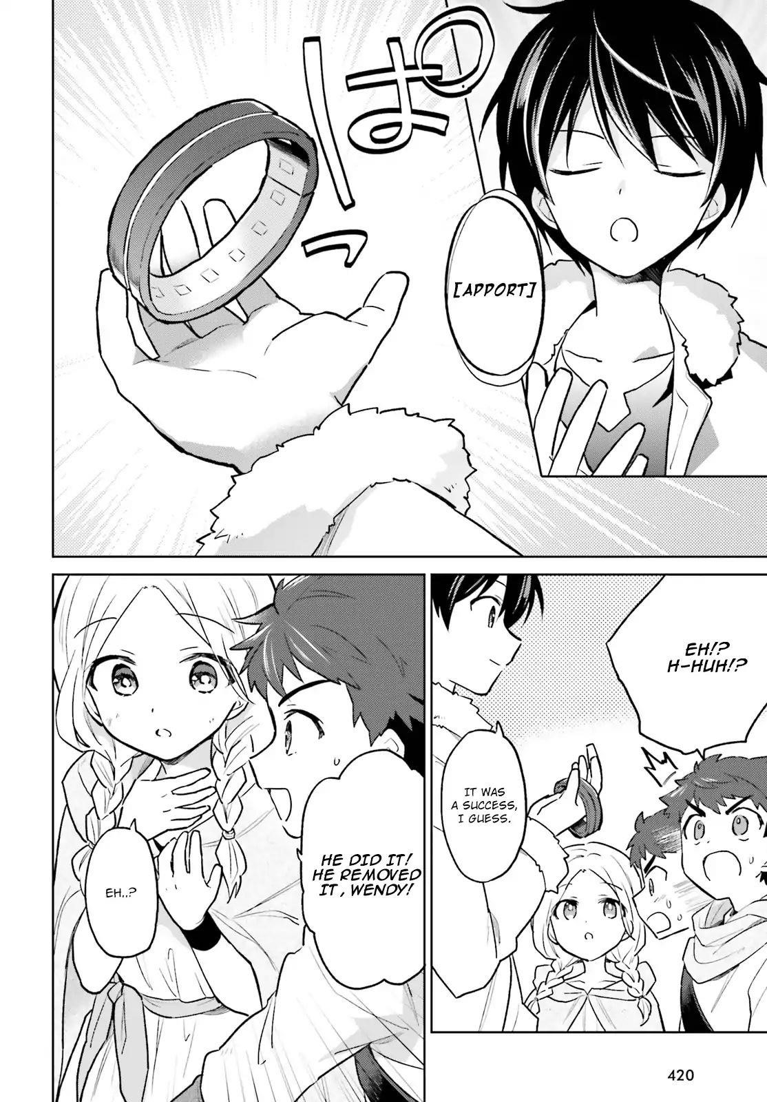 In Another World With My Smartphone Chapter 36 - Page 16 in English