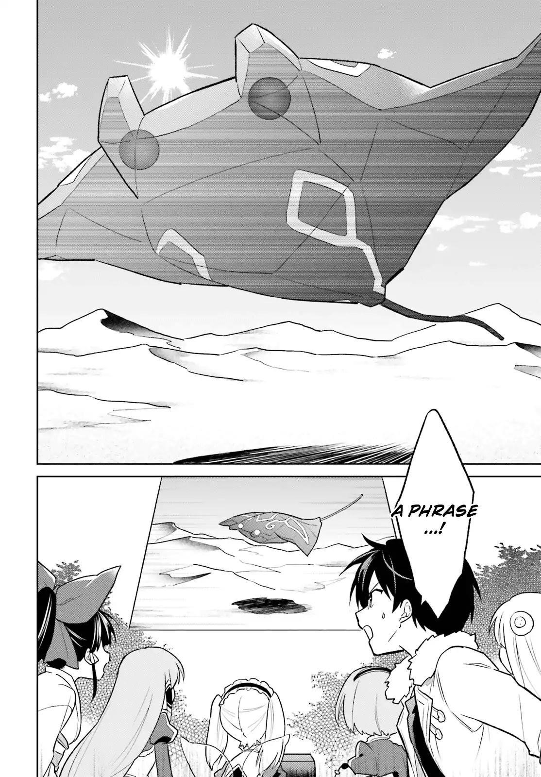 In Another World With My Smartphone Chapter 36 - Page 22 in English