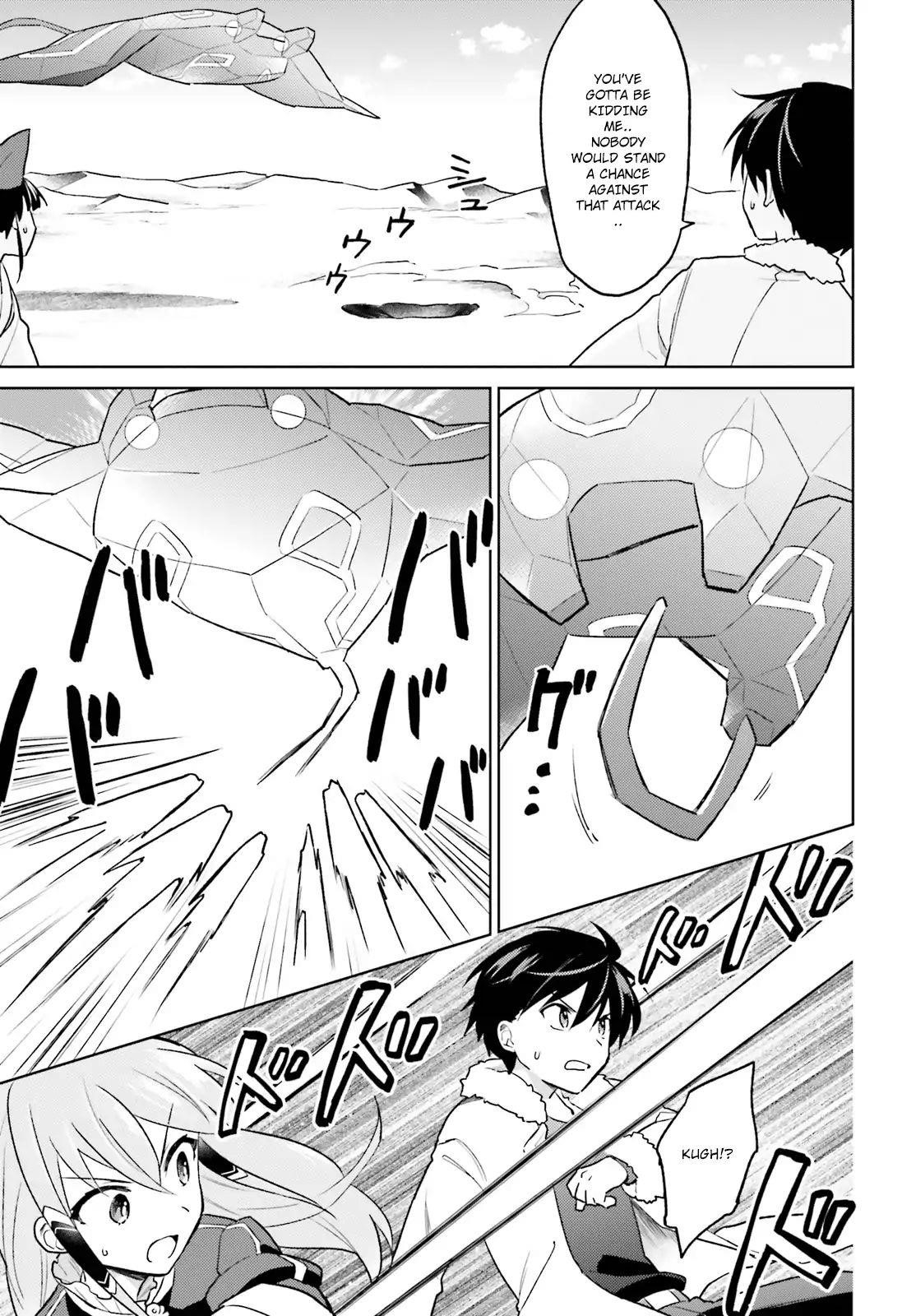 In Another World With My Smartphone Chapter 36 - Page 27 in English
