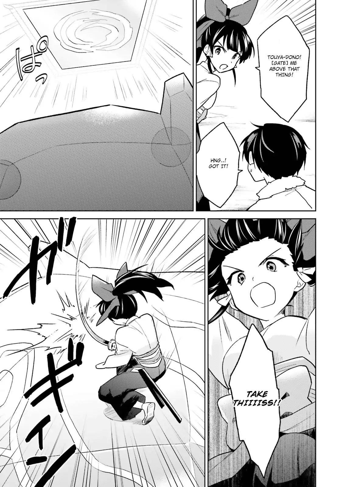 In Another World With My Smartphone Chapter 36 - Page 29 in English
