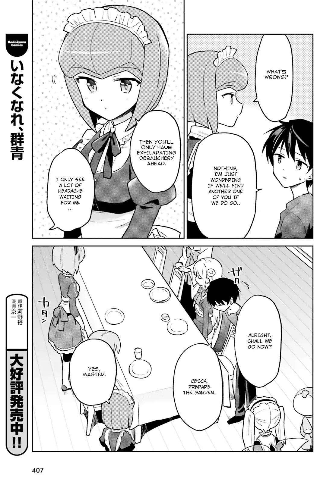 In Another World With My Smartphone Chapter 36 - Page 3 in English