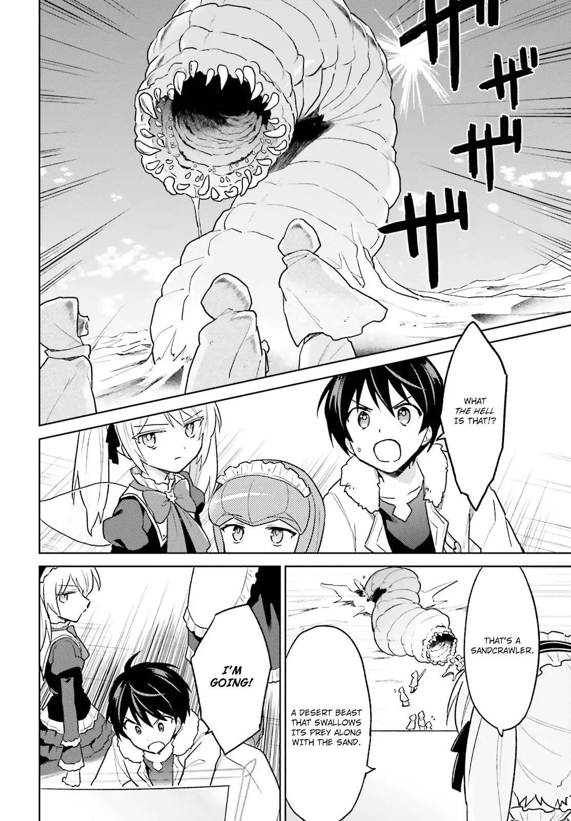 In Another World With My Smartphone Chapter 36 - Page 6 in English