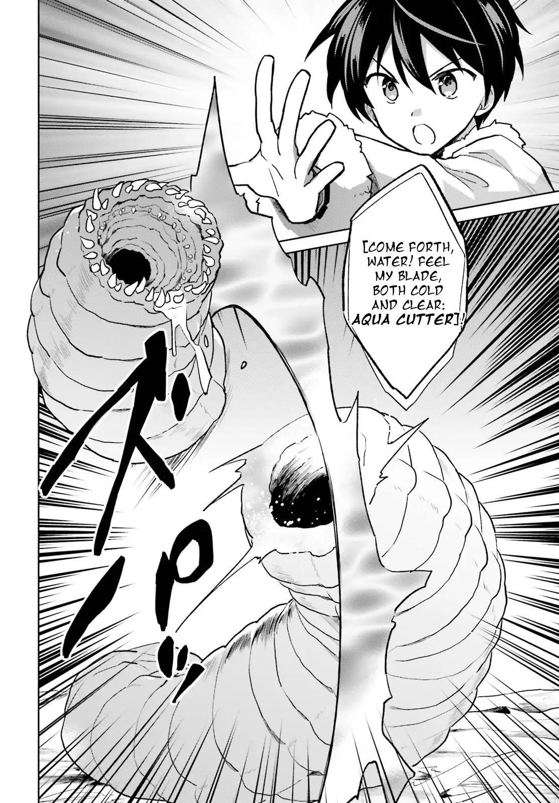 In Another World With My Smartphone Chapter 36 - Page 8 in English