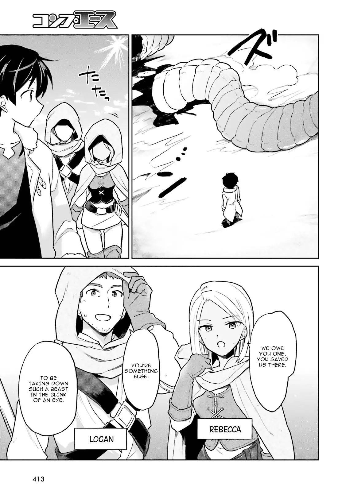 In Another World With My Smartphone Chapter 36 - Page 9 in English