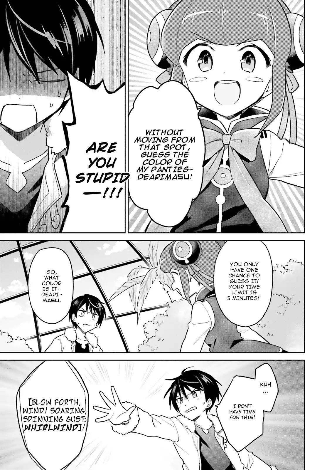 In Another World With My Smartphone Chapter 37 - Page 13 in English