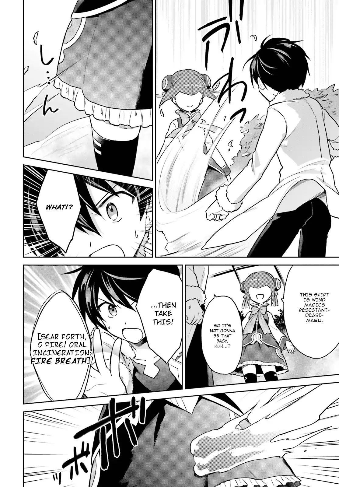 In Another World With My Smartphone Chapter 37 - Page 14 in English