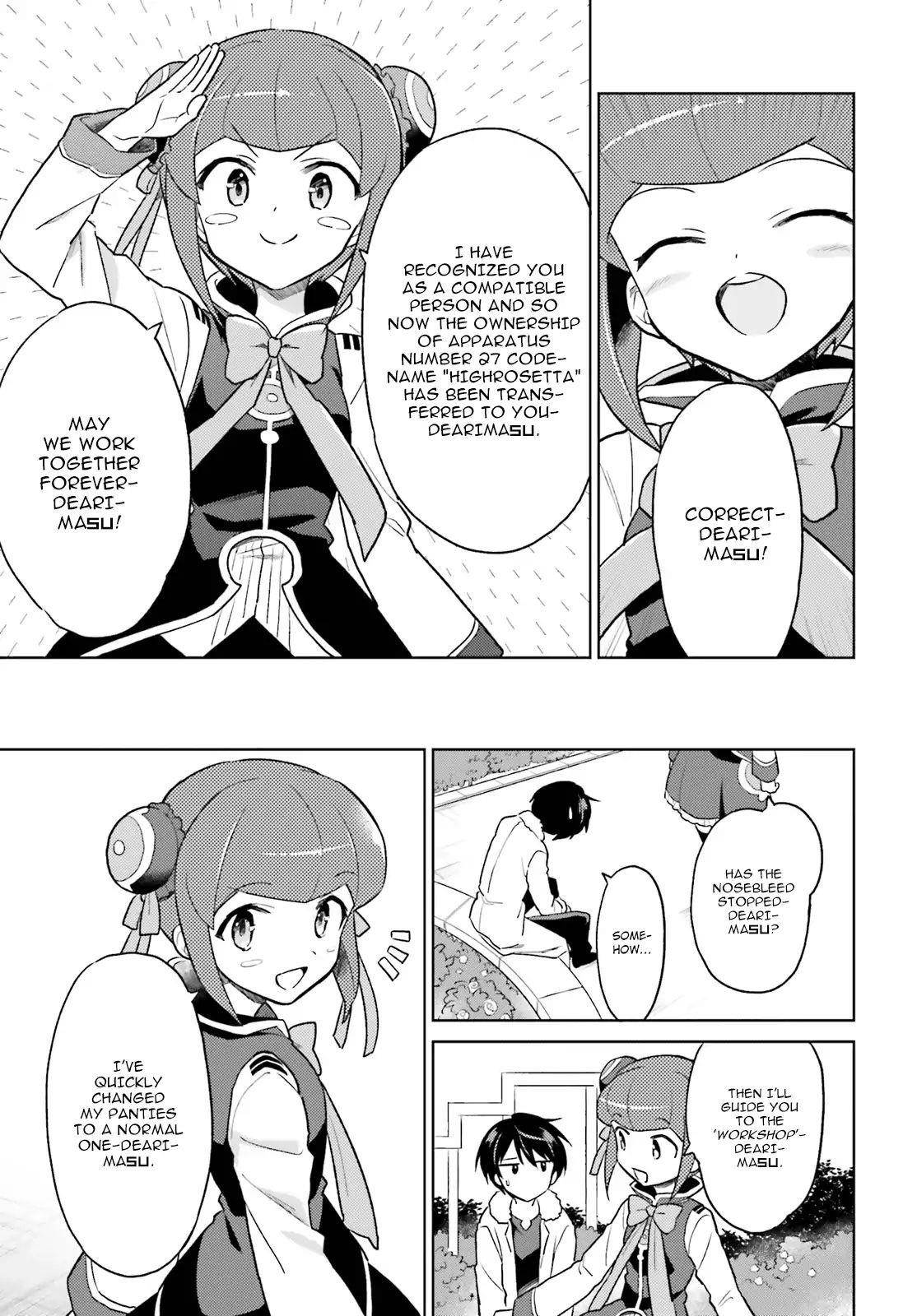 In Another World With My Smartphone Chapter 37 - Page 17 in English
