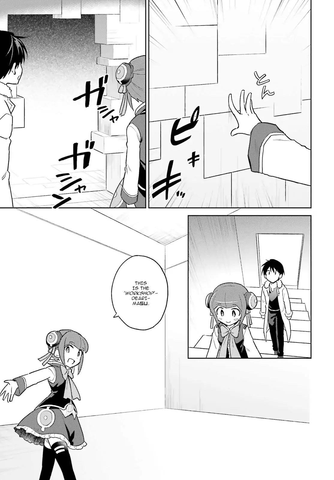 In Another World With My Smartphone Chapter 37 - Page 19 in English
