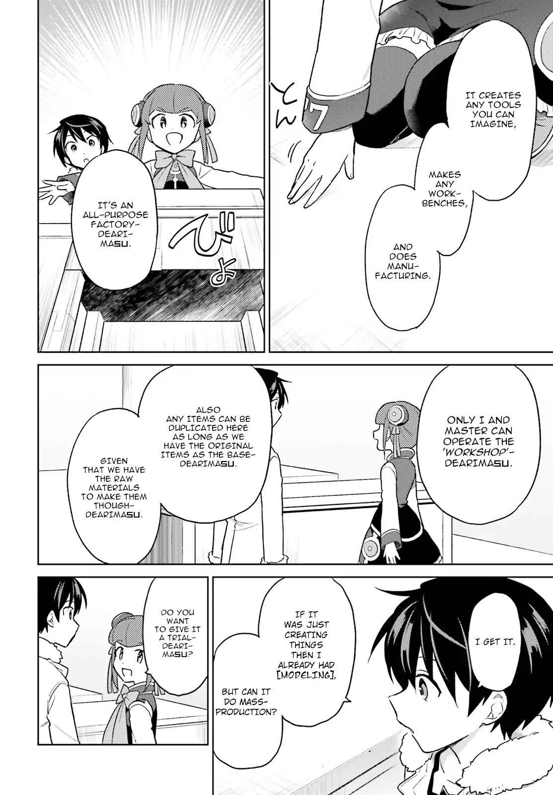 In Another World With My Smartphone Chapter 37 - Page 20 in English