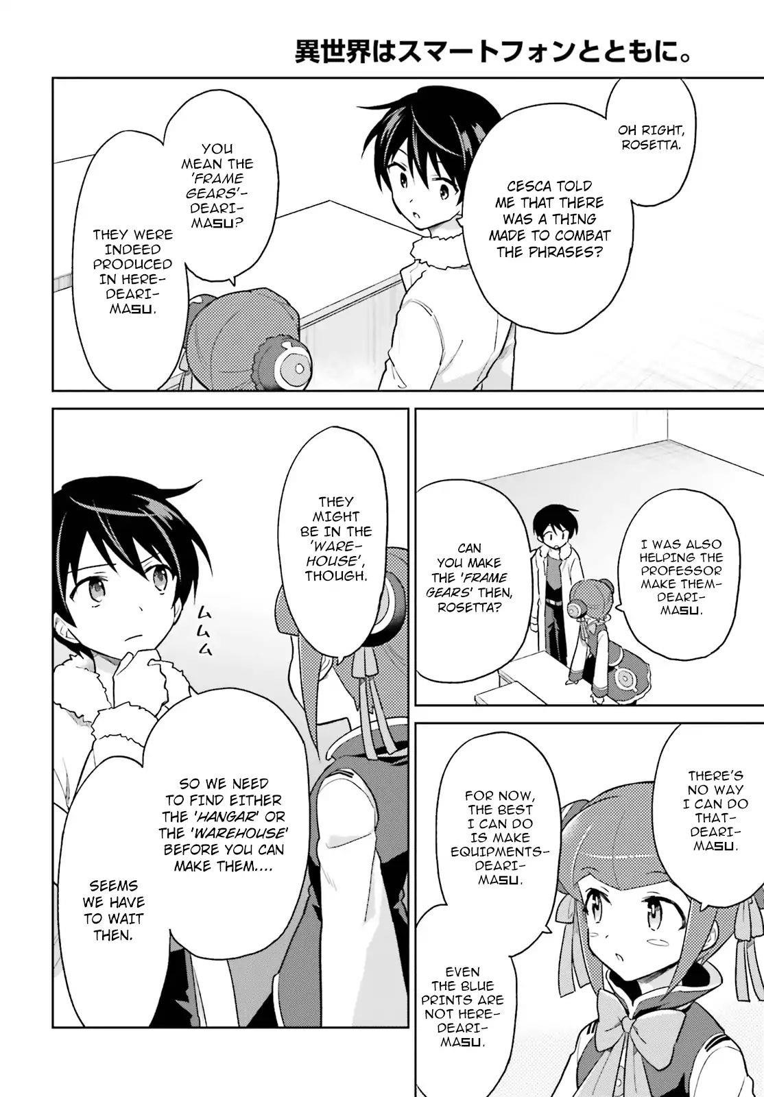 In Another World With My Smartphone Chapter 37 - Page 22 in English