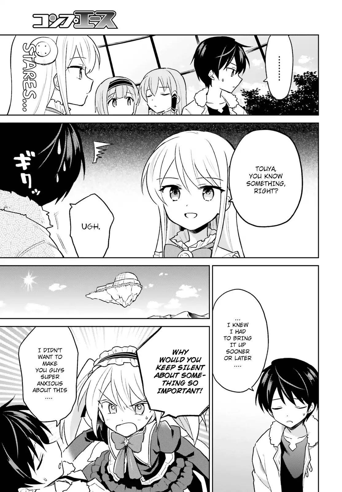 In Another World With My Smartphone Chapter 37 - Page 3 in English