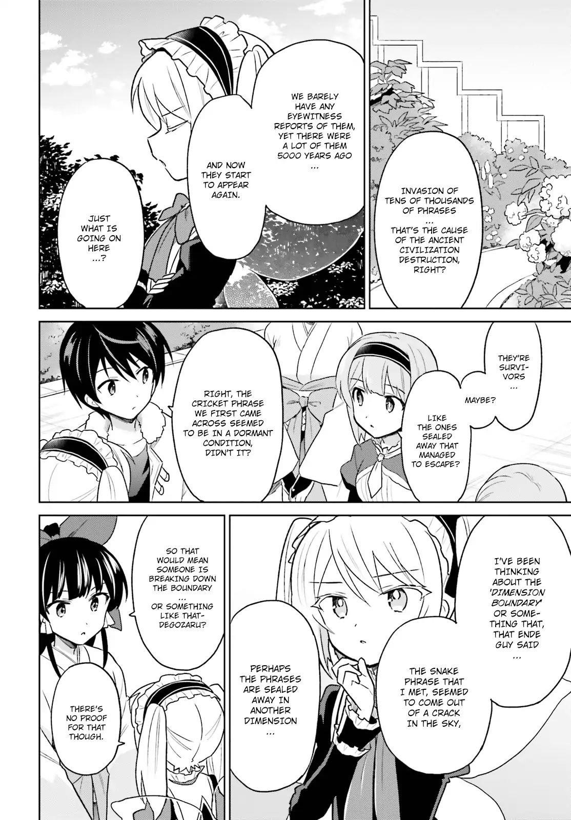 In Another World With My Smartphone Chapter 37 - Page 4 in English