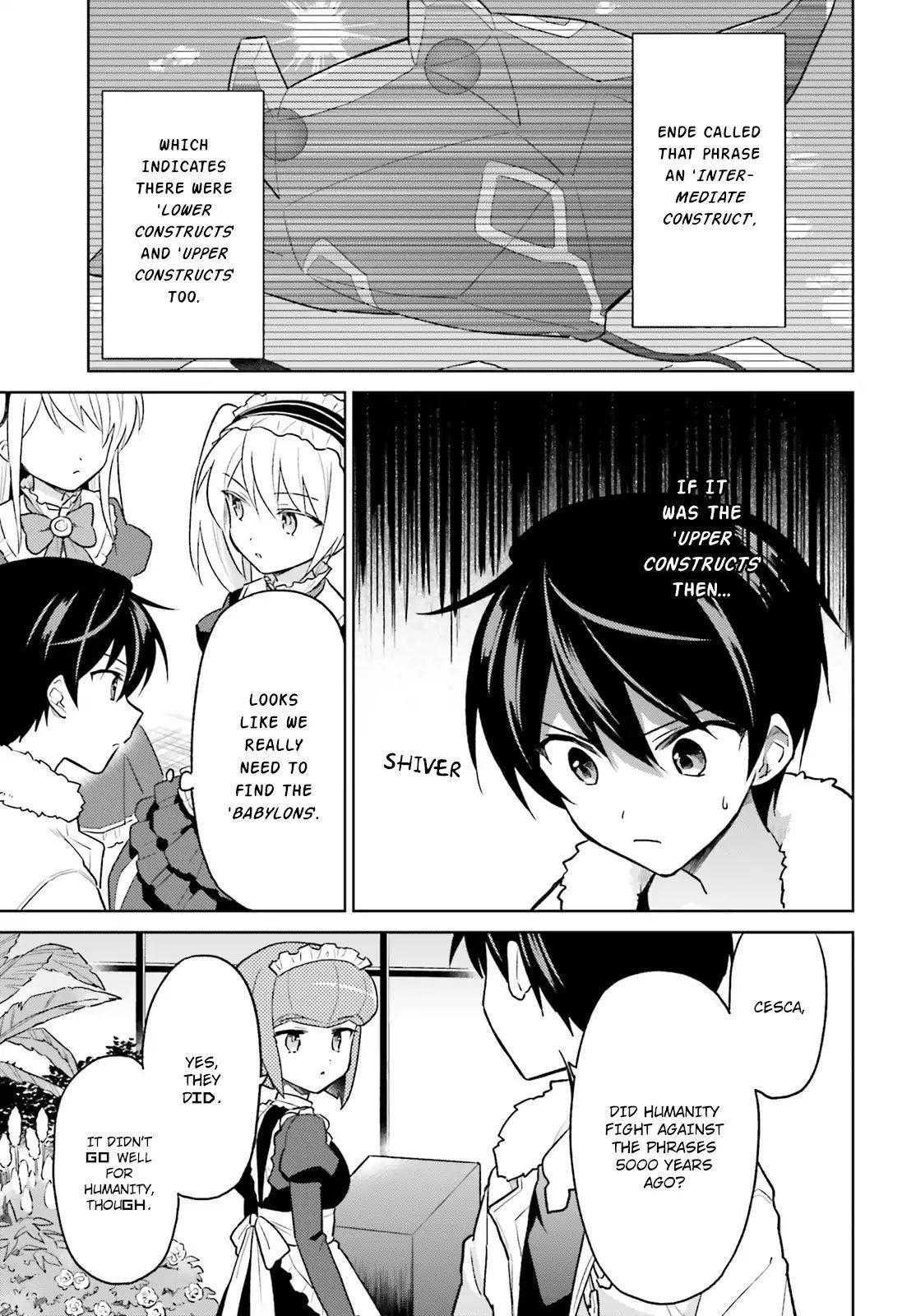 In Another World With My Smartphone Chapter 37 - Page 5 in English