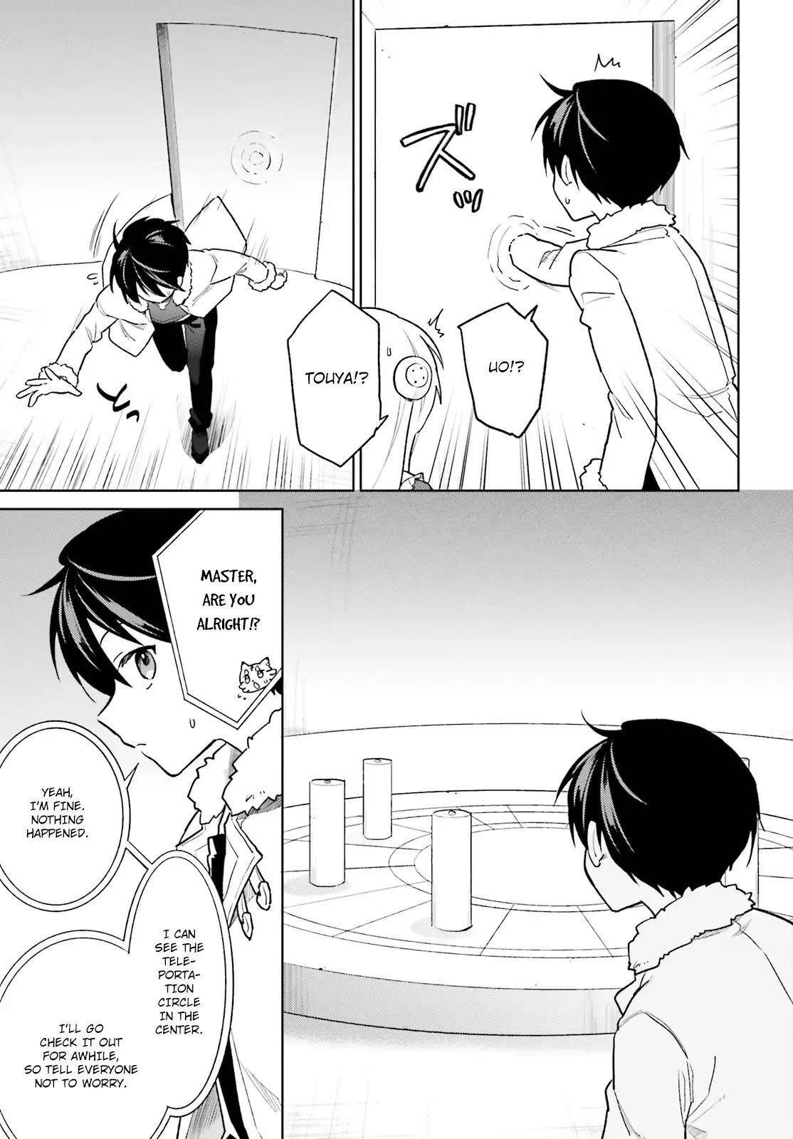 In Another World With My Smartphone Chapter 37 - Page 9 in English