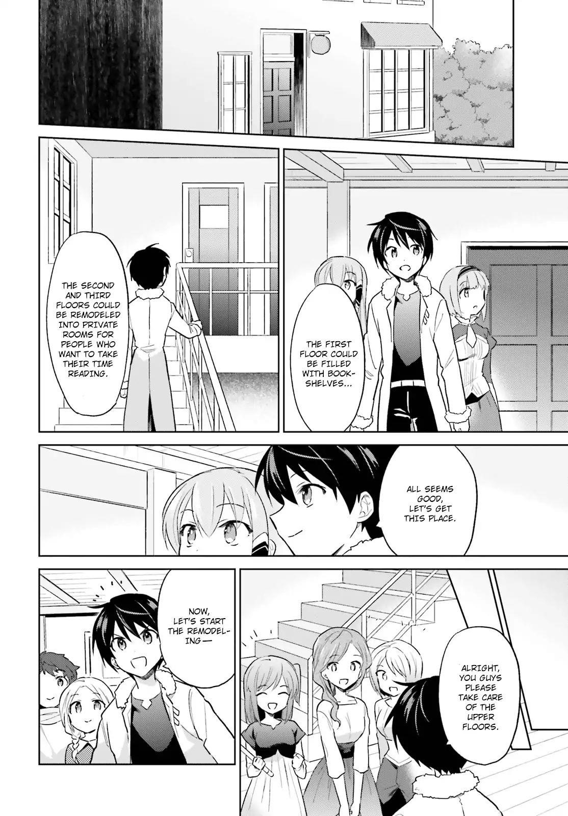 In Another World With My Smartphone Chapter 38 - Page 4 in English
