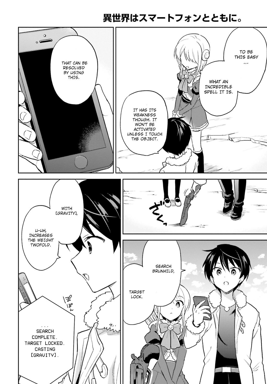In Another World With My Smartphone Chapter 39 - Page 10 in English