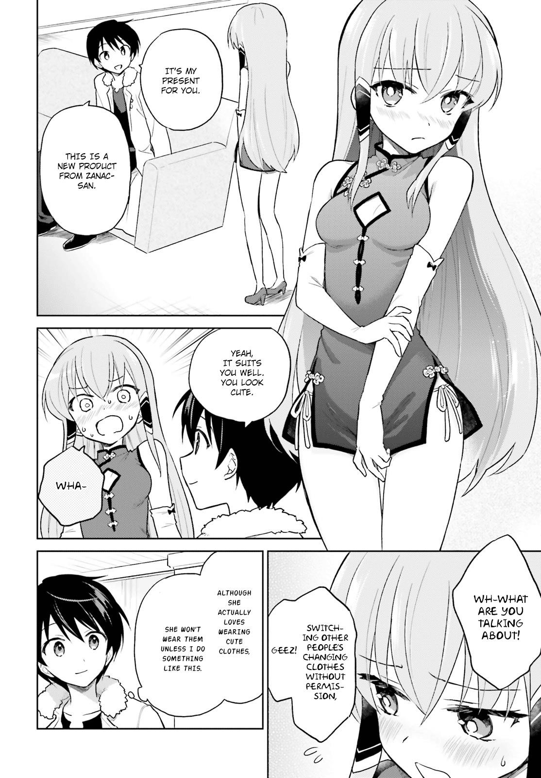 In Another World With My Smartphone Chapter 39 - Page 16 in English