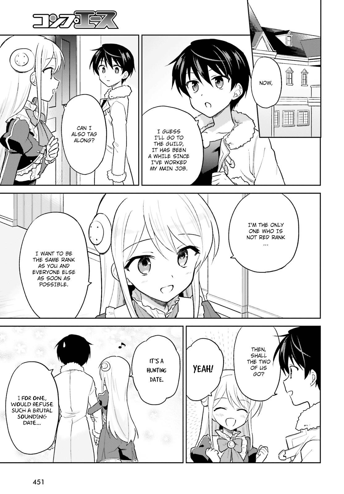 In Another World With My Smartphone Chapter 39 - Page 3 in English