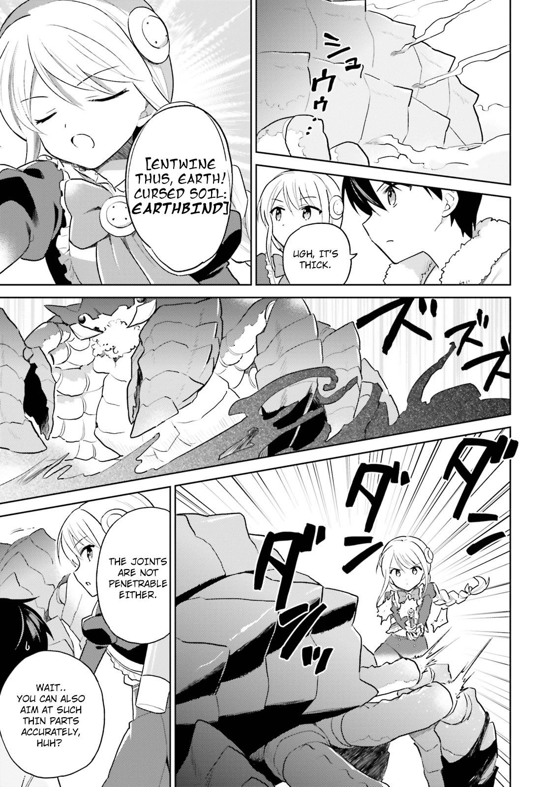 In Another World With My Smartphone Chapter 39 - Page 7 in English