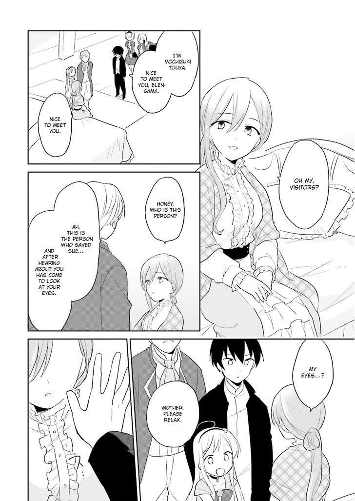 In Another World With My Smartphone Chapter 4 - Page 10 in English