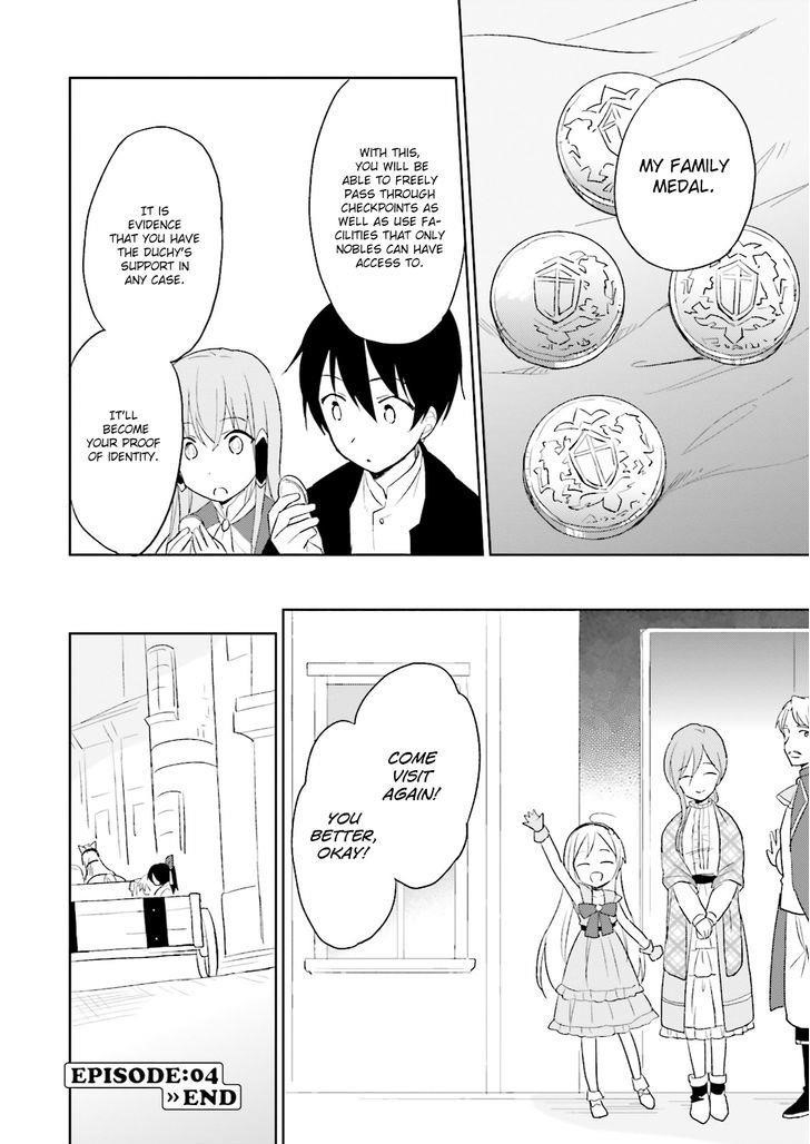 In Another World With My Smartphone Chapter 4 - Page 17 in English